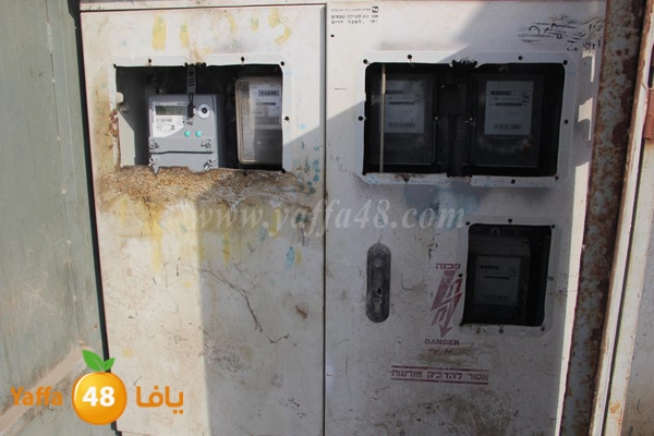 zaytoon house 0227 (38).JPG